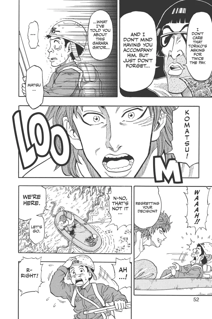 Toriko Chapter 1 image 49_optimized